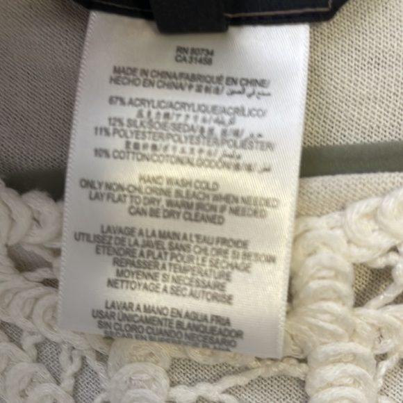 BCBG Maxazria Morton Gardenia Cream Crochet Top Size Small - Picture 8 of 8